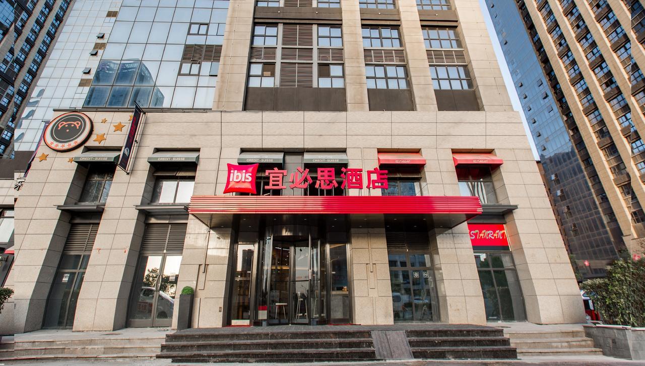 Hotel Ibis Xi'An North Train Station Executive Center Esterno foto