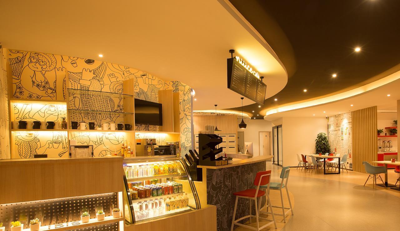 Hotel Ibis Xi'An North Train Station Executive Center Esterno foto