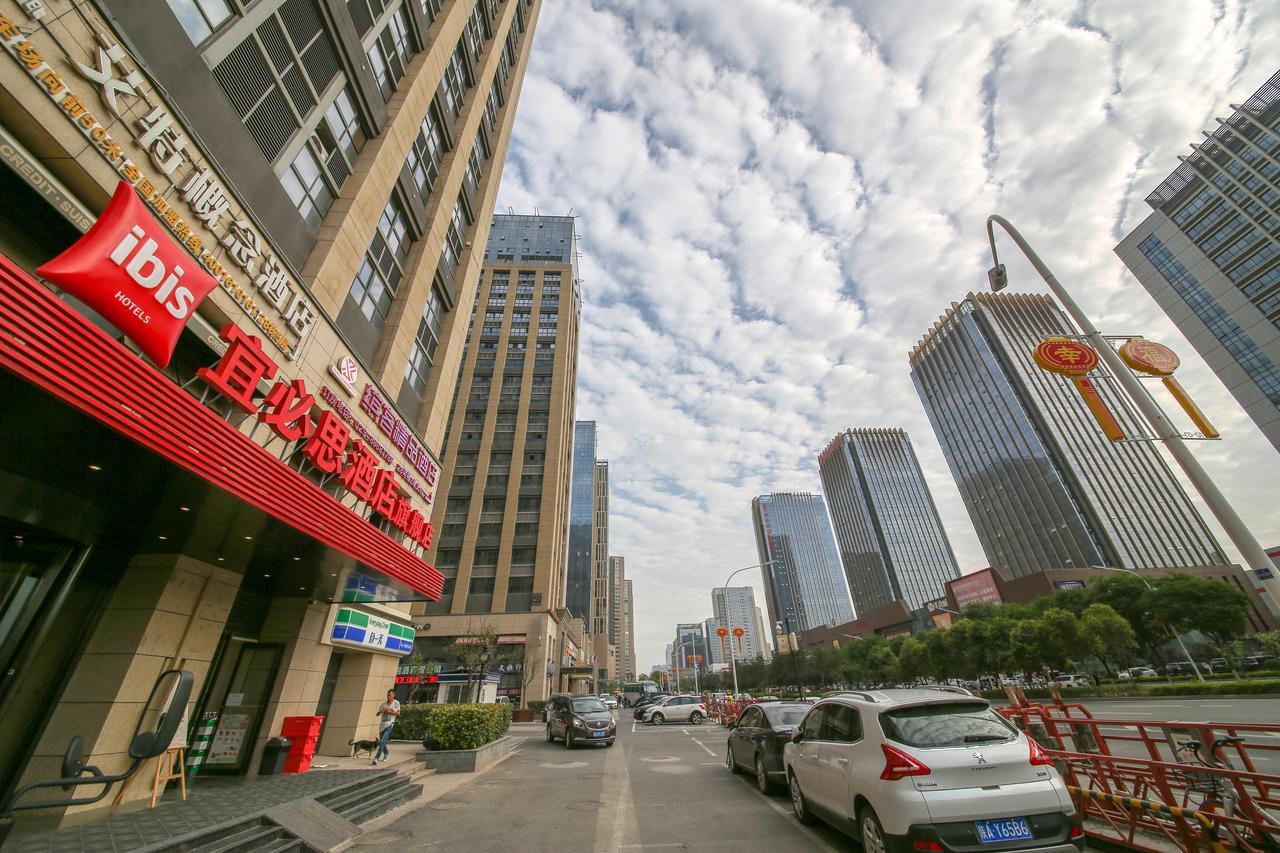 Hotel Ibis Xi'An North Train Station Executive Center Esterno foto